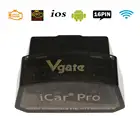 Автомобильный диагностический сканер Vgate iCar Pro ELM327 WiFi OBD2 для AndroidiOS ELM 327 iCar-Pro Wi-Fi OBDII OBD 2 II диагностические инструменты
