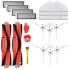 Аксессуары для пылесоса Xiaomi Roborock E35 S50 S6 Roborock с 4 фильтрами НЕРА, 2 основными щетками, 6 боковыми щетками, 3 насадками и т. д.