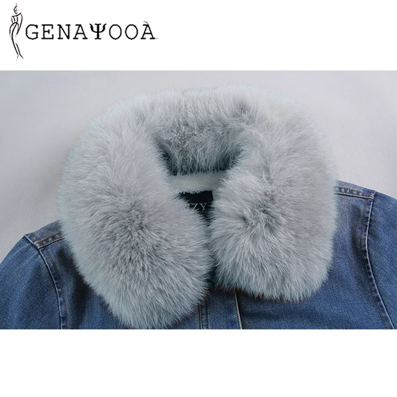 Женская джинсовая куртка Genayooa утепленная бархатная с большим меховым воротником