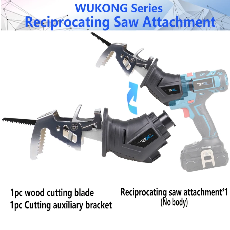 Совместим с многофункциональной дрелью MAKITA 18 в джиг-пилой сабельной пилой