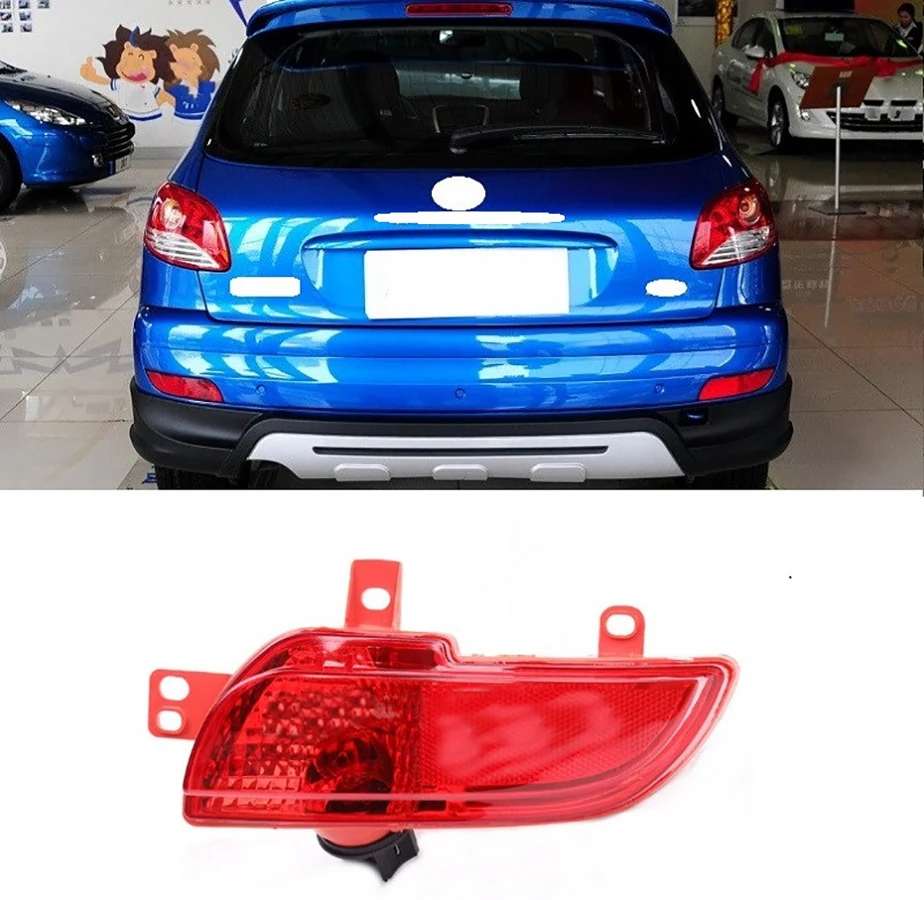 

Высокие Richy заднего бампера отражатель туман светильник противотуманная фара для Peugeot 206 плюс/207 Хэтчбек 2008-2014 Braker туман Предупреждение ламп...