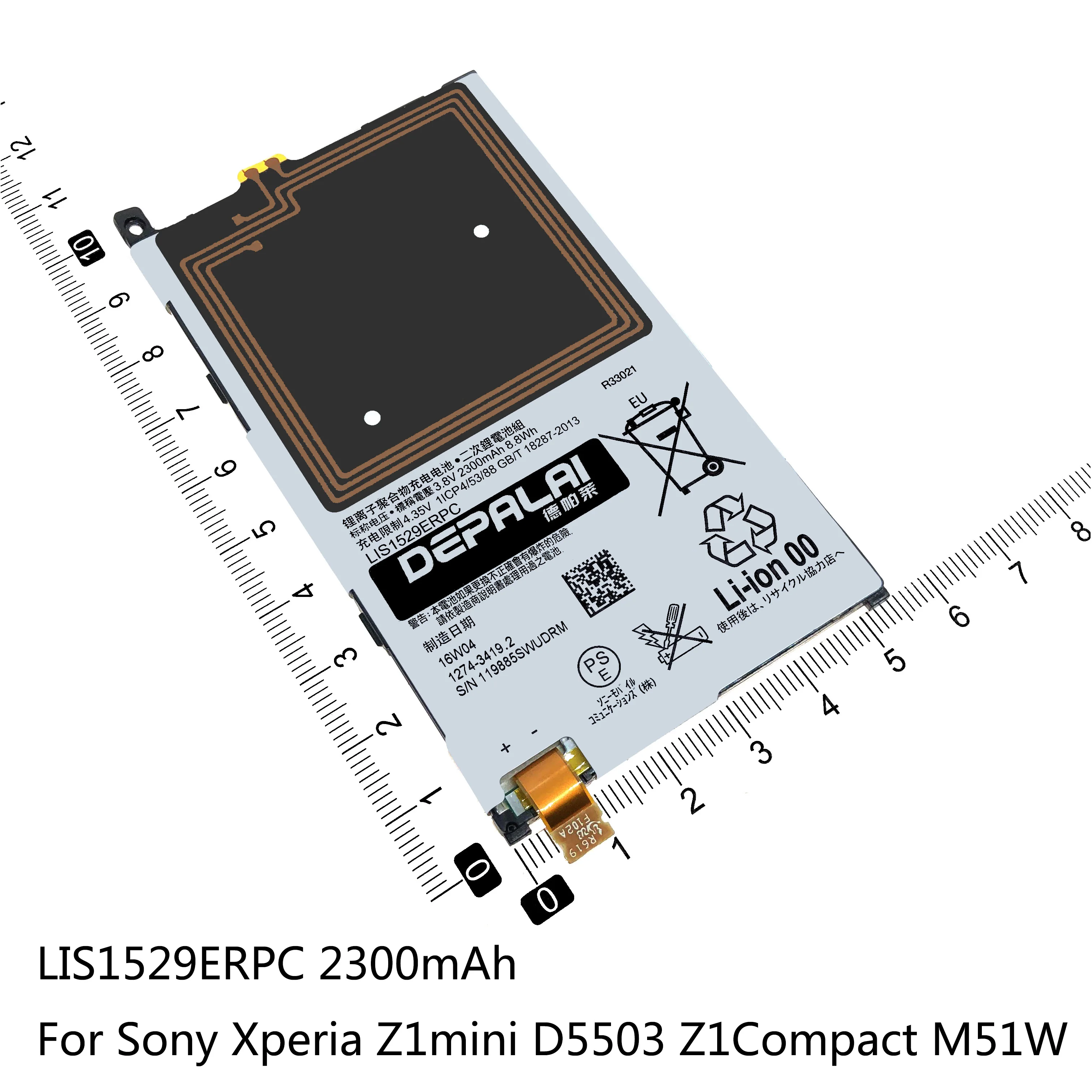 Аккумулятор LIS1525ERPC LIS1532ERPC LIS1529ERPC для телефона Sony Xperia Z1 Z1S Z1mini L39h C6902 C6903 L39T L39U D5503