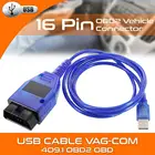 Интерфейсный кабель OBD2 USB Vag-Com, диагностический сканер KKL VAG-COM 409,1 OBD2 II OBD, кабель интерфейса Aux USB Vag-Com