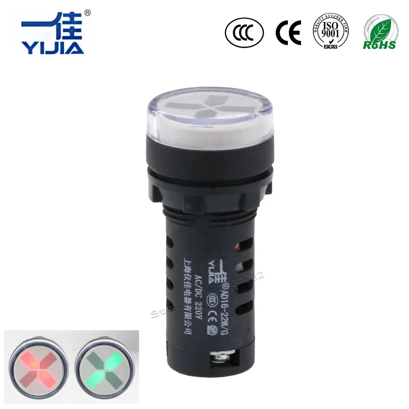 22 мм круглая световая лампа с изолирующим отверстием для установки двухцветная