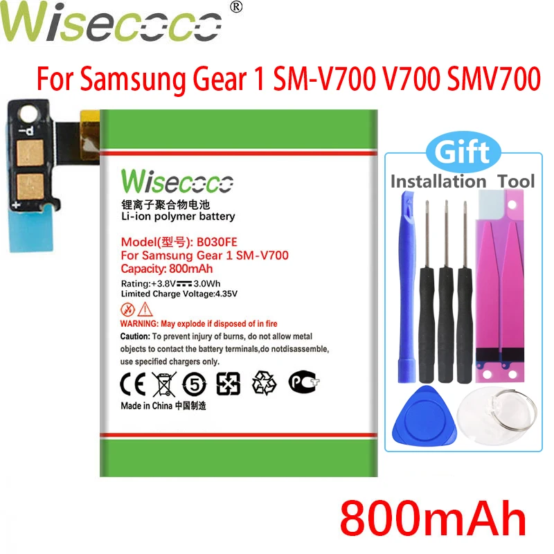 

Wisecoco 800mAh B030FE GH43-03992A SP48223 For Samsung Gear 1 SM-V700 V700 SMV700 Phone High Quality