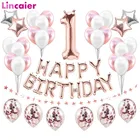 Баннер для первого дня рождения, 37 шт., воздушные шары с конфетти цвета розовое золото, мой первый 1 годик, украшения для вечеринки, для детей, для мальчиков, девочек 2, 3, 4, 5, 6, 7