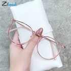 Очки Zilead для близорукости 0-0,5-1,0-1,5-2,0-6,0