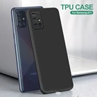 Мягкий силиконовый чехол для Samsung M31, A01, A11, A21, A31, A51, A71, A81, A91, тонкий матовый чехол для телефона M 31, A, 51, 71
