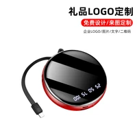 mirror round with cable 5v usb qc3 0pd 18w lithium ion lithium polymer battery large capacity 20000ma mobile power supply