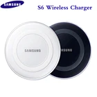 Оригинальное зарядное устройство для Samsung, беспроводное зарядное устройство Qi для Galaxy S21, S20, S10, S8, S9, S7, S6 EDGE, Note 8, 9, 10 Plus, для Iphone 8