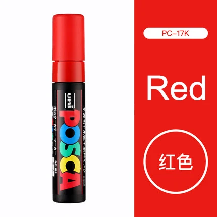 Красный Один кусок Uni Posca PC-17K краска маркер ручка-Экстра Широкий Tip-15mm 8 цветов доступны rotulador - Цвет: Красный