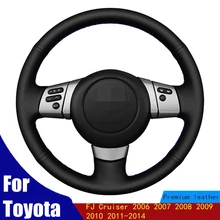 DIY Car Steering Wheel Covers Soft Black PU Artificial Leather For Toyota FJ Cruiser 2006 2007 2008 2009 2010 2011-2014