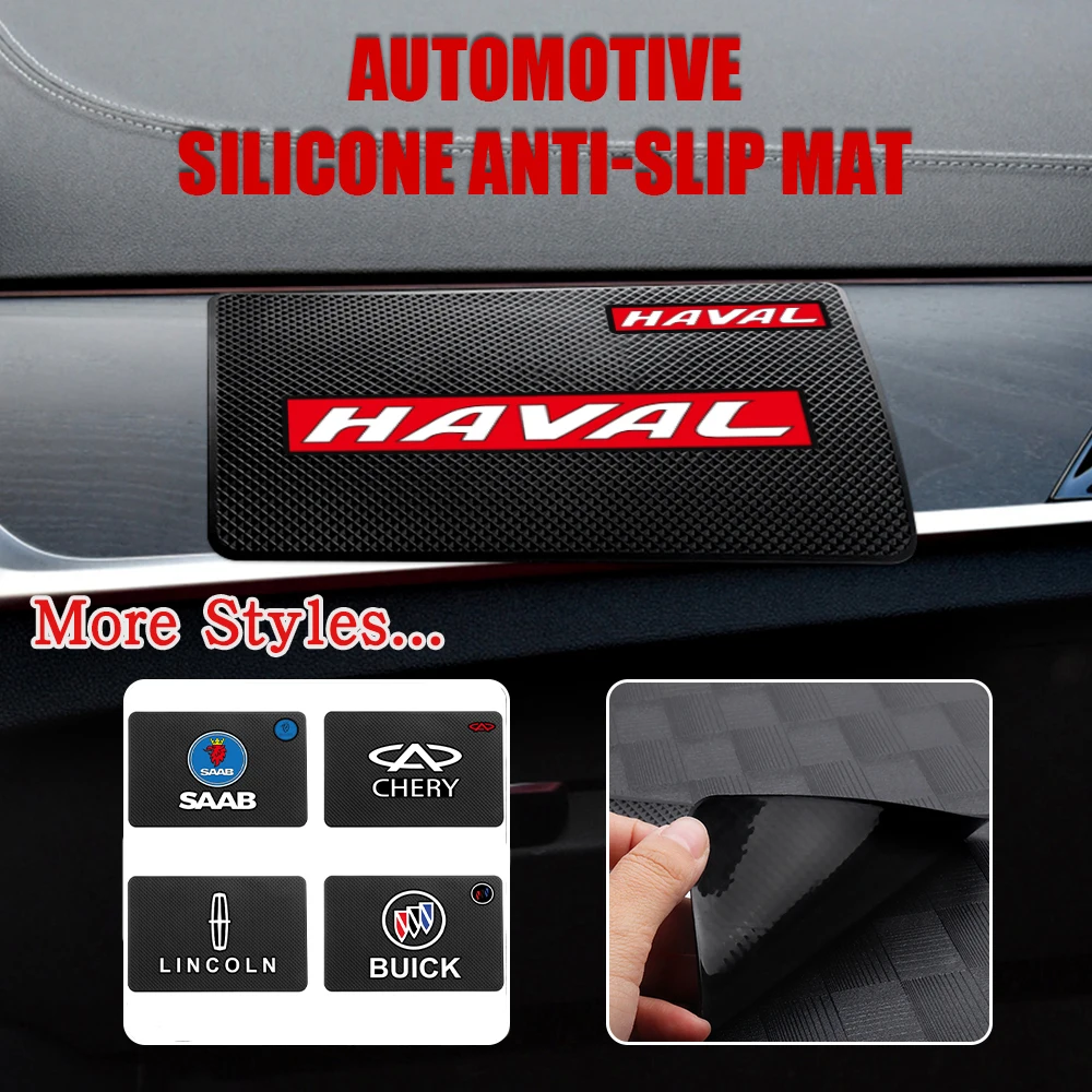 Автомобильные аксессуары Противоскользящий коврик для телефона Автомобильный