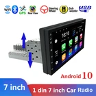 Автомагнитола JINCAR, 1DIN, Android, автомобильное радио, Android 10, автомобильное радио, сенсорный экран 1080P, автомобильный стерео радио плеер, четырехъядерный процессор, GPS-навигация