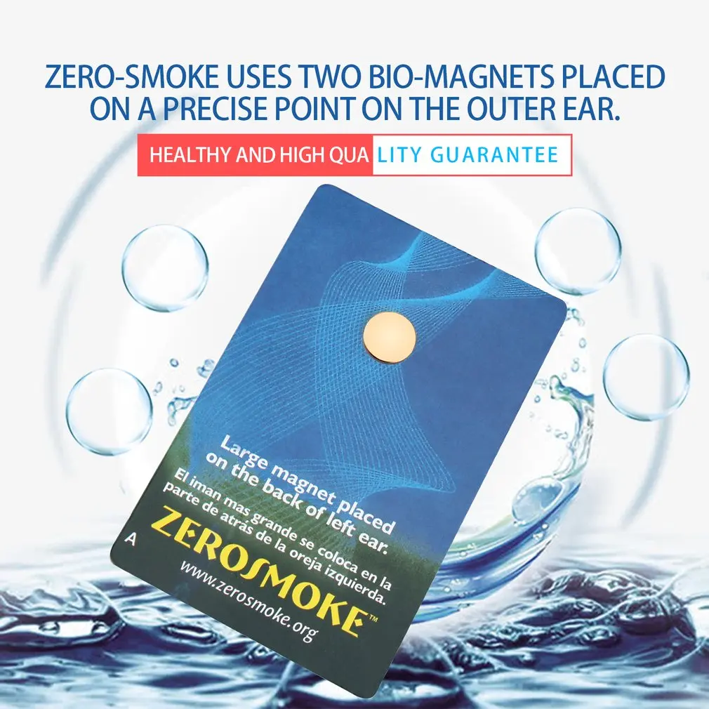 

Health Care Magnet Auricular Auricular Quit Smoking Acupressure Cigarettes Health Anti Smoke Patch Therapy Not Cigaratee