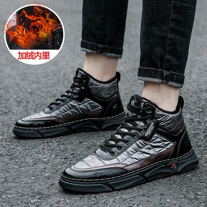 

Autumn and Winter New Mid-Top down Cloth Men's Warm Shoes Cotton Shoes Lightweight Waterproof Casual Shoes Board Shoes
