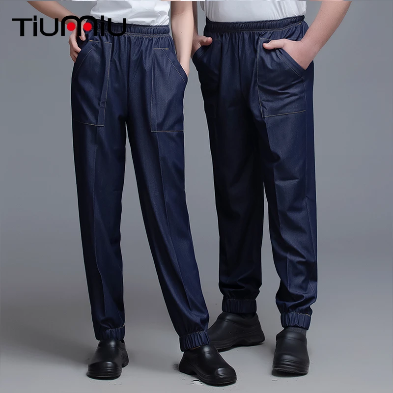 Штаны шеф повара из эластичной джинсовой ткани рабочая одежда брюки для