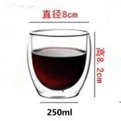 A-250ml 1 шт., двойные кофейные чашки для напитков, с изоляцией, с двойными стенками, стеклянная чайная чашка, креативный подарок, посуда для напитков, verre, шампань - Цвет: A-250ml