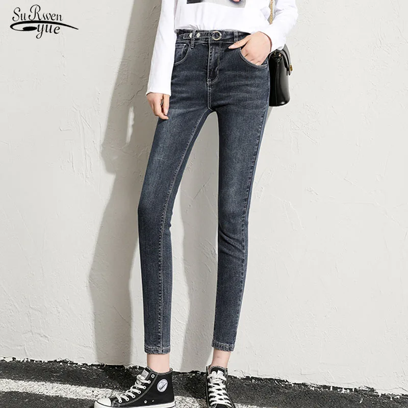 

Skinny High Waist Jeans Woman 2020 Autumn New Fashion Jeans All-match Pencil Pants Woman Denim Trousers with Korean Style 10832