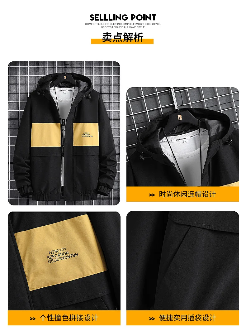 

2020 New Fashion Autumn Winter Jacket Mens Hooded Tops Streetwear Hiphop Zip-up Hoody Male Windbreaker Jackets Fashion Outwear