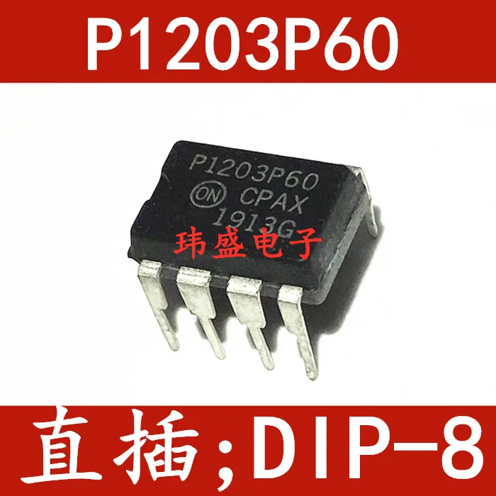 

20 шт./лот 1203P60 NCP1203P60 DIP-8