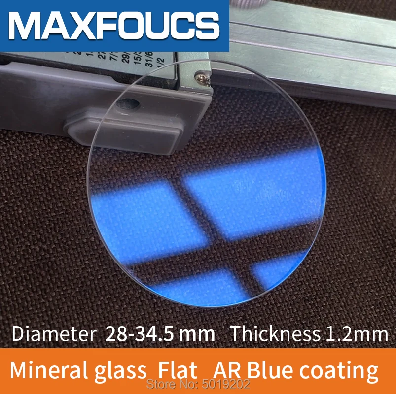 

AR Blue Coating Flat1.5mm Watch glass mineral glass Watch parts diameter 34 mm