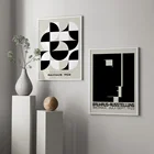 Абстрактная Геометрия, винтажная настенная бумага, холст, живопись, модные скандинавские плакаты и печать, галерея, Декор, картины для гостиной