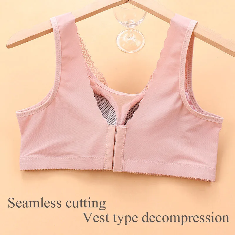Милая 2019 Новый Для женщин бюстгальтер бесшовный Женский без косточек