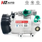 Компрессор кондиционера для Hyundai Santa Fe Kia Sorento 977012B201 977012B250 977012B251 977013F400 977013K125 977013K220 97701-2B201