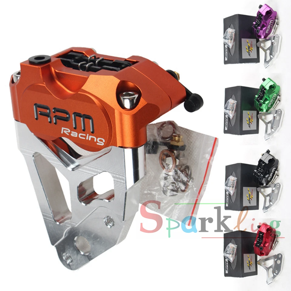 Универсальный мотоциклетный тормозной суппорт 82 мм с переходным кронштейном