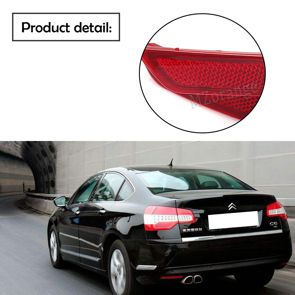 Задний бампер отражатсветильник Citroen C5 2010 2011 2012 задний стоп без лампы