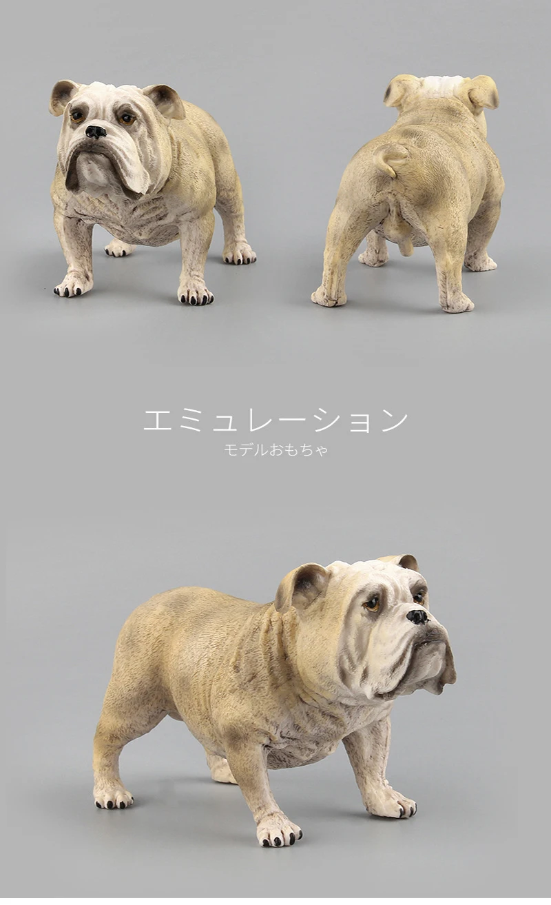 Фигурка-модель собаки 12 см | Игрушки и хобби