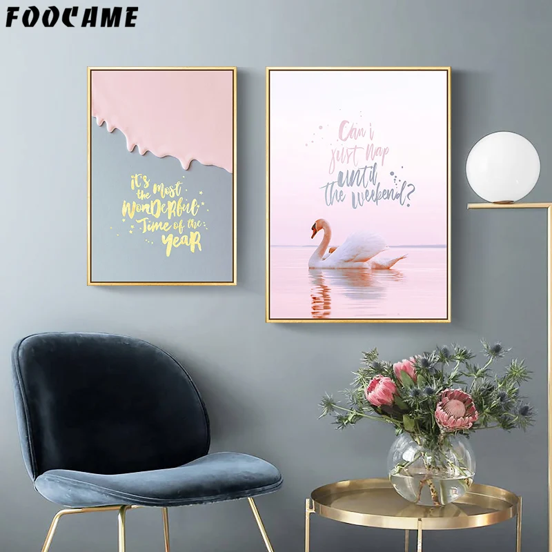 Розовый Лебединое озеро море скандинавский плакат настенный художественный