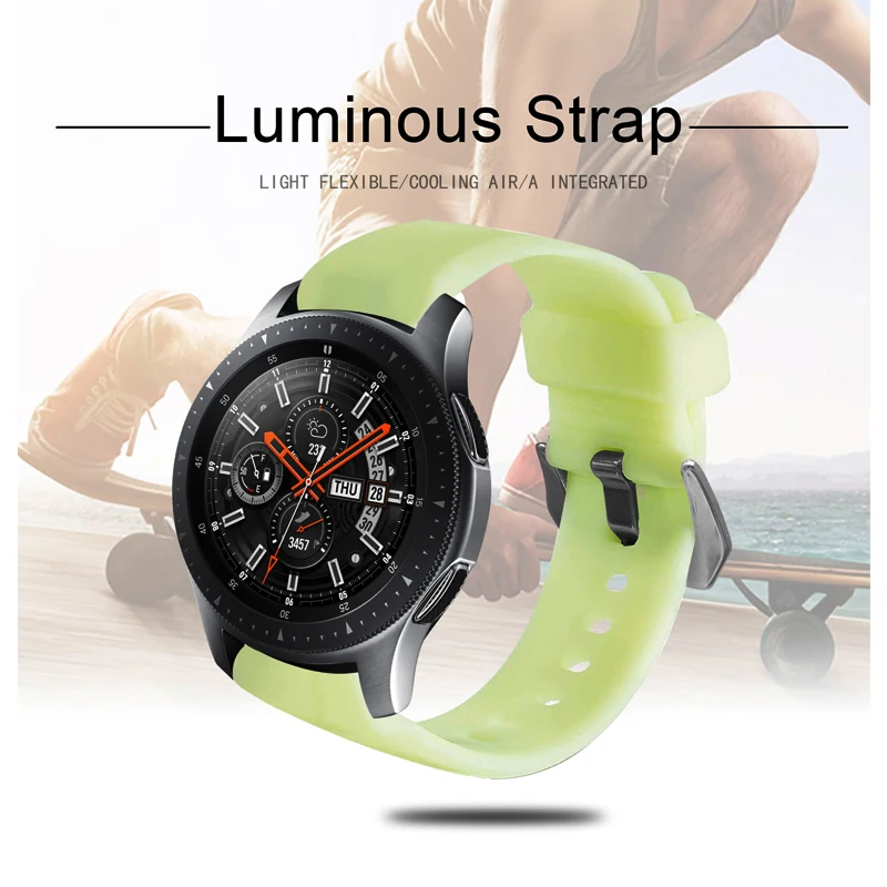 Ремешок спортивный светящийся для Samsung Galaxy Watch 46 мм Gear S3 22 мягкий резиновый