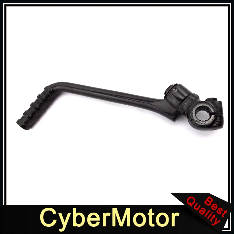 Рычаг кикстартера 13 мм + складной рычаг переключения передач 11 для китайского