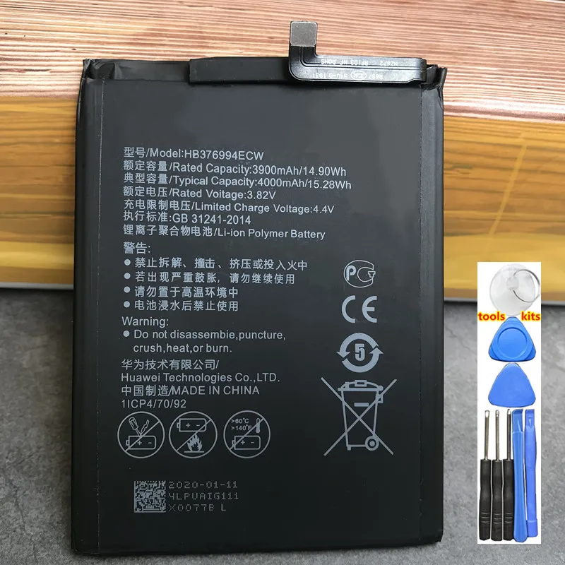 

Original Battery HB376994ECW for Huawei Honor V9 Honor 8 Pro DUK-AL20 DUK-TL30 Replacement Battery 4000mAh