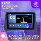 9-дюймовый автомобильный радиоприемник, стереоприемник для Opel Mokka 2012-2016, мультимедийный видеоплеер, GPS-навигация, встроенный Carplay, Wi-Fi, 4G, LTE, BT