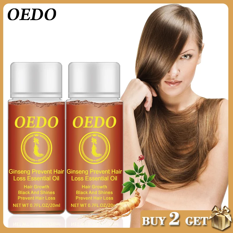 OEDO защита от алопеции питательные волосы стимулирование быстрого роста волос