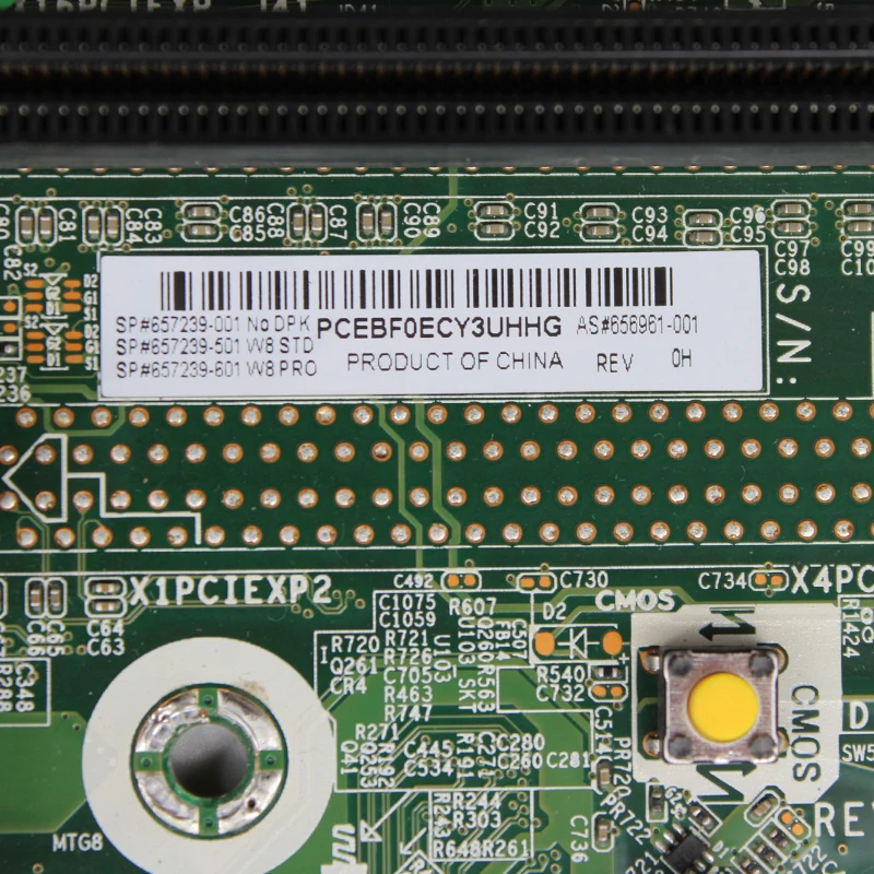 Для hp 6300 6380 Pro рабочего Материнская плата LGA1155 Q75 657239-001 657239-501 657239-601 656961-001 аккумулятор большой емкости тестирование в целости