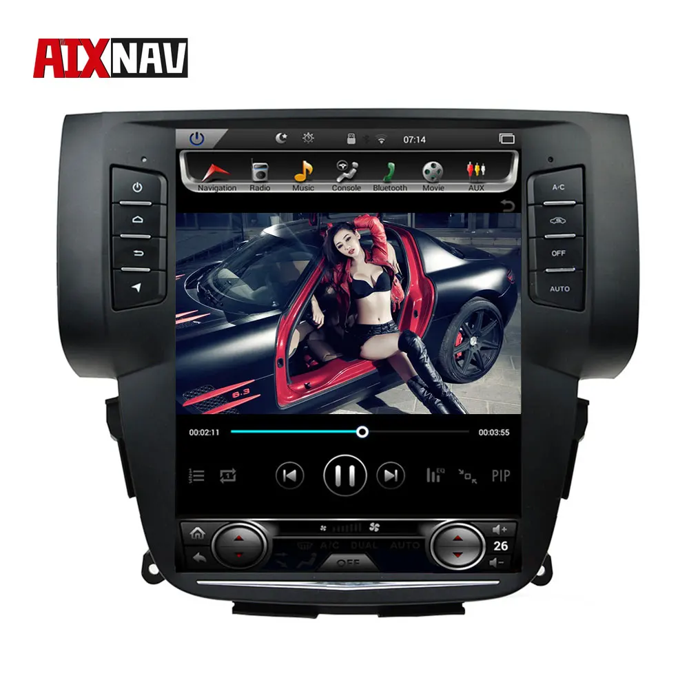 Автомобильный мультимедийный плеер с вертикальным экраном Портативный GPS