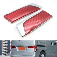 car exterior accessories for nissan nv200 left right taillight reflector brake lights cap rear lights cover tail light cap