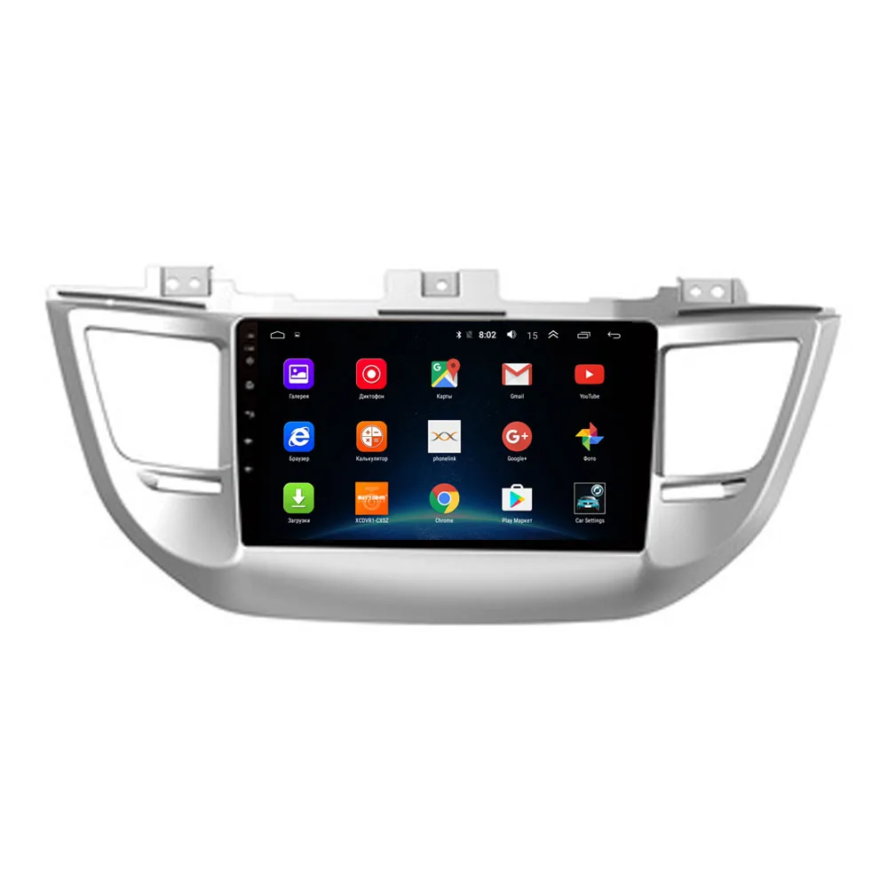R-Way Android автомобильный Dvd Gps мультимедийный плеер для Hyundai Tucson 2015 2016 2017 2018 2G + 32G 9