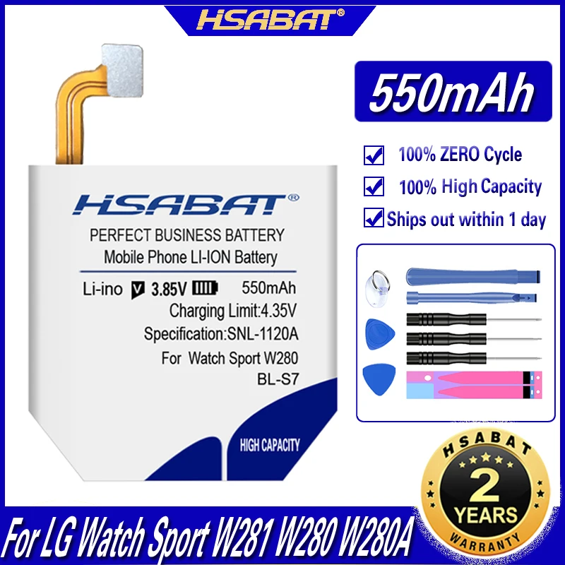 Аккумулятор HSABAT для часов LG Watch Sport W281 W280 W280A (AT&T) аккумулятор 550 мА · ч с функцией
