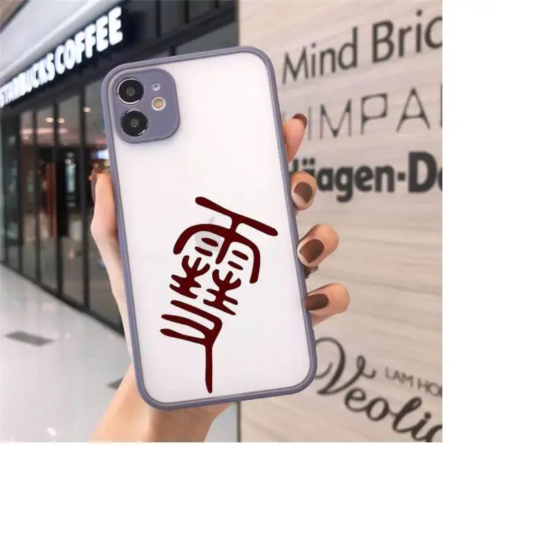 

Yato Noragami Phone Case Matte Transparent for iPhone 7 8 11 12 s mini pro X XS XR MAX Plus cover funda