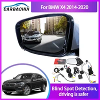 car blind spot mirror radar detection system for bmw x4 2014 2020 bsd microwave blind spot monitoring assistant driving security