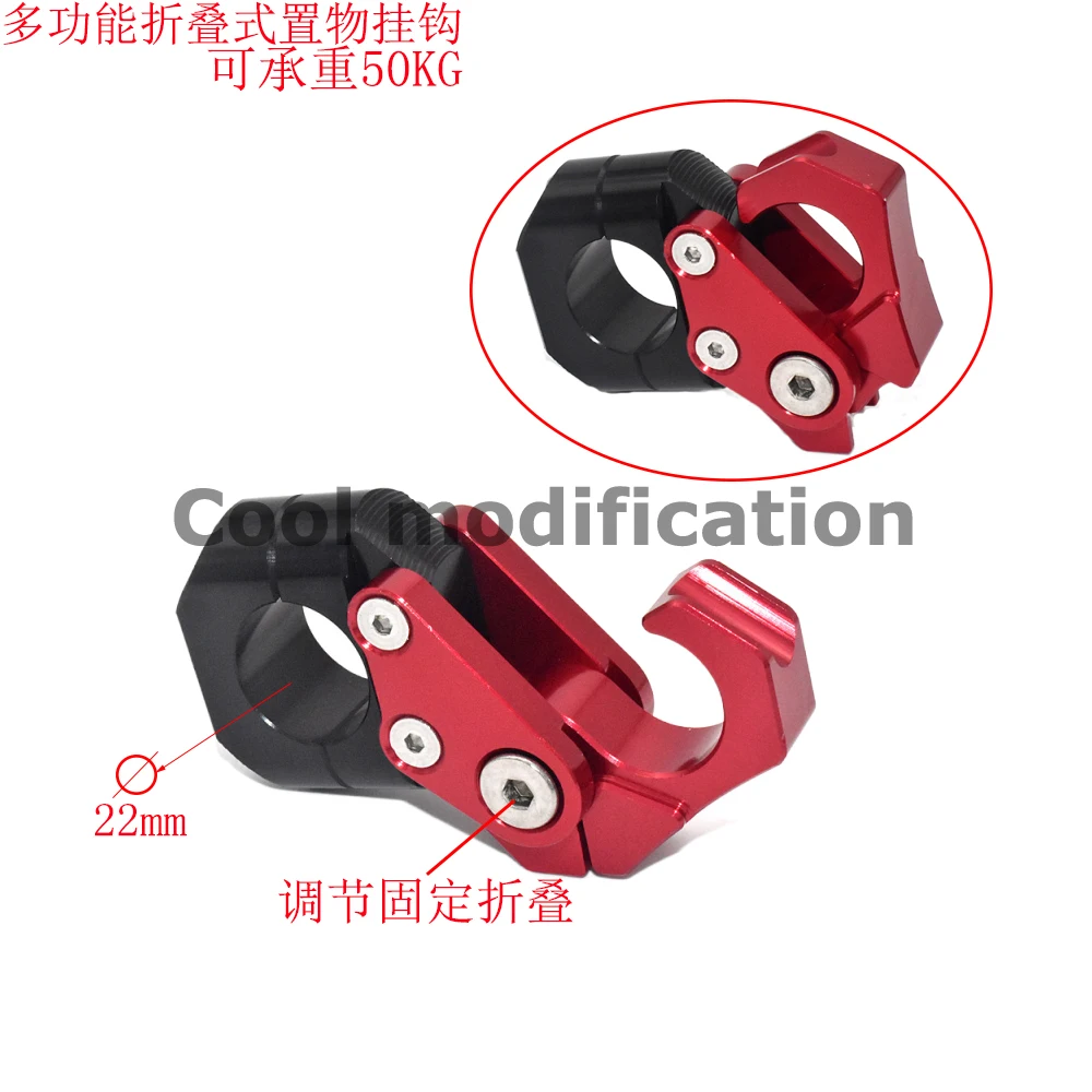 Крючок для шлема и мотоцикла HONDA PCX125 PCX150 PCX 125 150 | Чехлы декоративные элементы