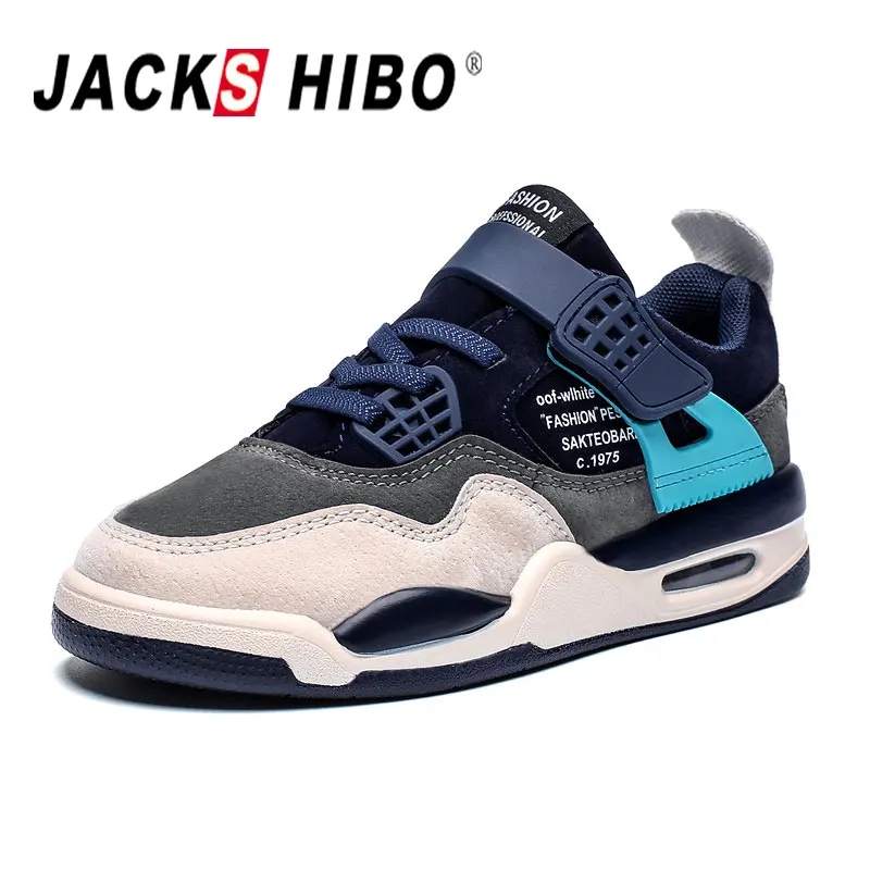 Jackshibo новые спортивные кроссовки для детей тенниса с воздушной подушкой модная