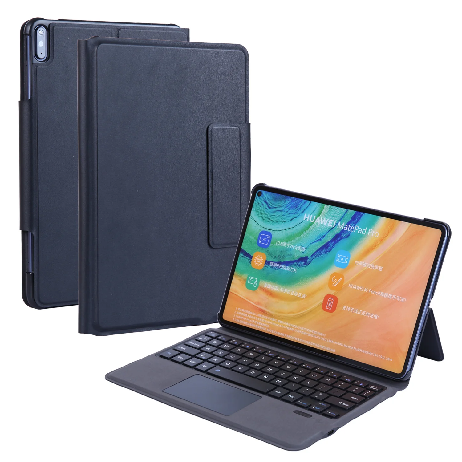 V6 10 4 matepad11 pro10.8 все в одном легкая Bluetooth клавиатура с сенсорной панелью - купить по