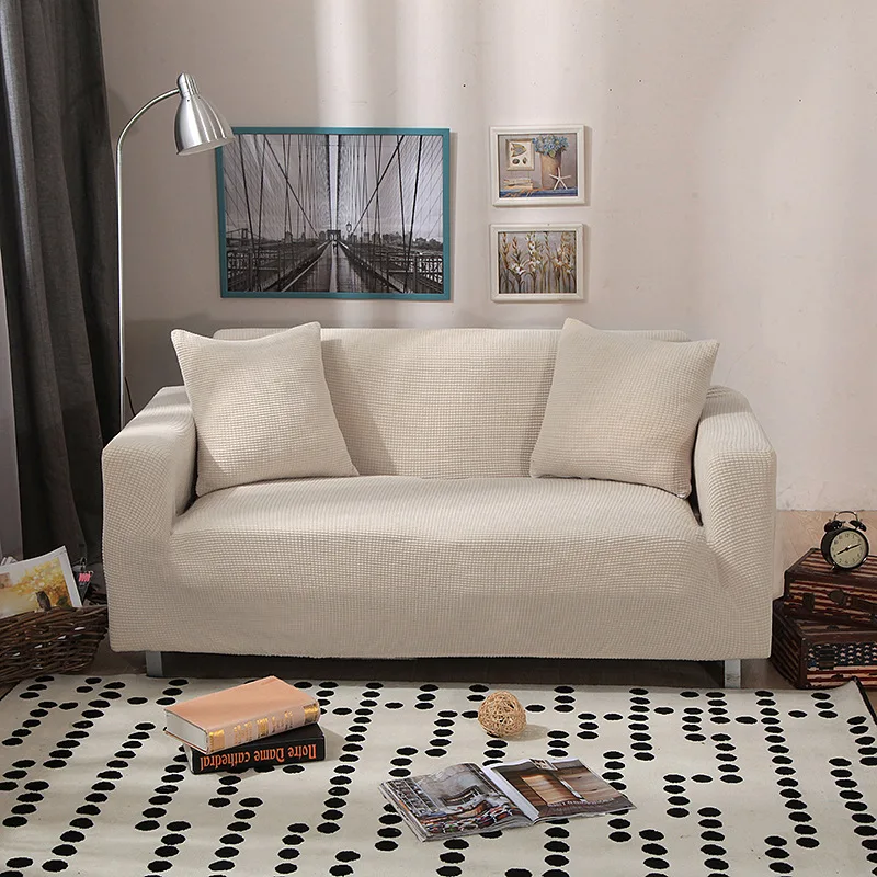 Однотонный чехол для дивана универсальный полноразмерный эластичный двойного и