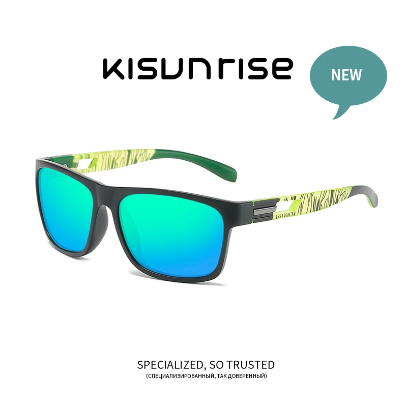 

Kisunrise Colorful Film Sunglasses Men's Square Retro Polarized Sport Sun Glasses KS1109